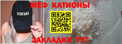 ECSTASY Бузулук