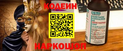 ECSTASY Бузулук