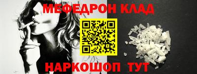 ECSTASY Бузулук