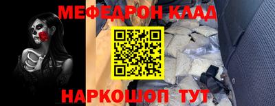 apvp Бугуруслан