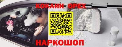 apvp Бугуруслан