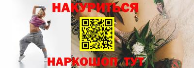 твердый Будённовск