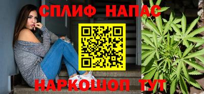 ECSTASY Бузулук