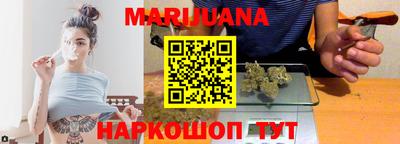 ECSTASY Бузулук
