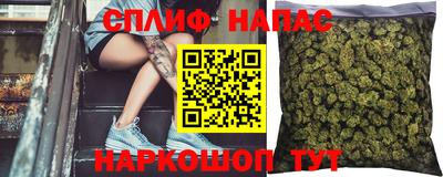apvp Бугуруслан