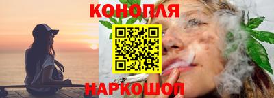 твердый Будённовск