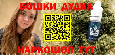 твердый Будённовск
