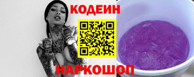 твердый Будённовск