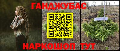 apvp Бугуруслан