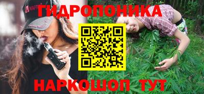 ECSTASY Бузулук