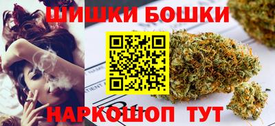 apvp Бугуруслан