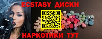 apvp Бугуруслан