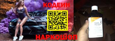 твердый Будённовск