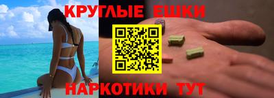 apvp Бугуруслан