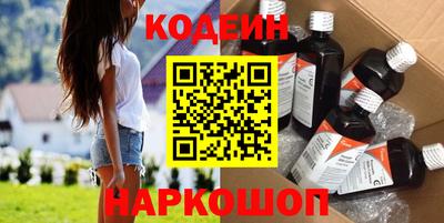 ECSTASY Бузулук