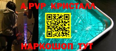 ECSTASY Бузулук