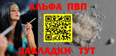 ECSTASY Бузулук