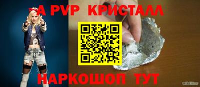 ECSTASY Бузулук