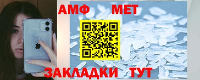 apvp Бугуруслан