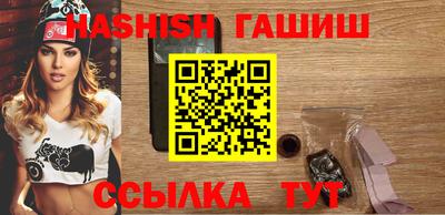 apvp Бугуруслан