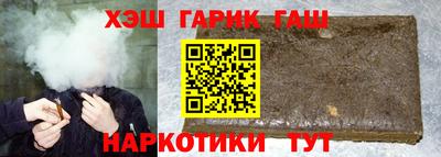 apvp Бугуруслан