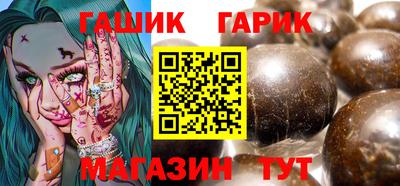 твердый Будённовск