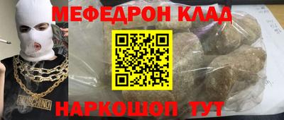 твердый Будённовск